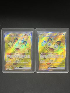 (Category: ) located in . Submitted by jiajunleong (Listing ID 1422176212, Image 1). Description: .