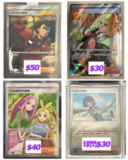 （分類：）位於 。 由 acicgw 提交（商品編號 1417190150，圖片 1）。簡介： 。