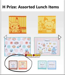 (Category: ) located in . Submitted by ikhura (Listing ID 1422161351, Image 1). Description: .