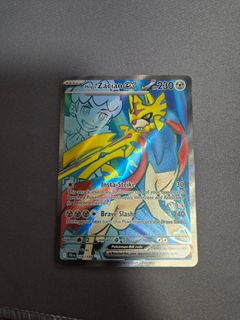 (Category: ) located in . Submitted by canislupus (Listing ID 1422117342, Image 1). Description: .