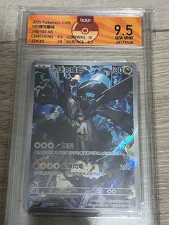 （分類：）位於 。 由 kitlin212 提交（商品編號 1422224357，圖片 1）。簡介： 。