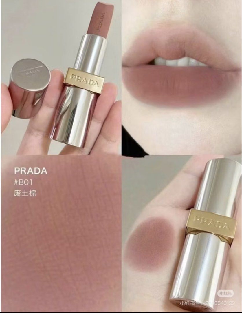 Prada Monochrome Lipstick B01 (Category: Makeup) located in Lucena. Submitted by fashioncult.ph (Listing ID 1422097466, Image 2). Description: - Prada Monochrome Lipstick in B01 shade - Long-lasting, weightless formula - Refillable design - Net weight: 3.8g / 0.13 oz - Luxurious silver and gold-toned case SRP is 2950.