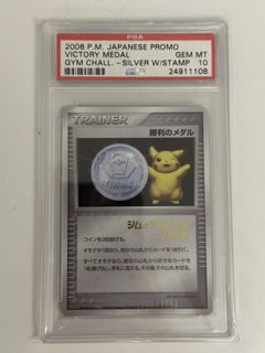 （分類：）位於 。 由 beans_pokemon_collection 提交（商品編號 1422199542，圖片 1）。簡介： 。
