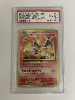 （分類：）位於 。 由 beans_pokemon_collection 提交（商品編號 1422199906，圖片 1）。簡介： 。