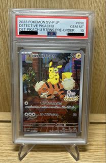 (Category: ) located in . Submitted by swiftdeer-d880 (Listing ID 1422085828, Image 1). Description: .