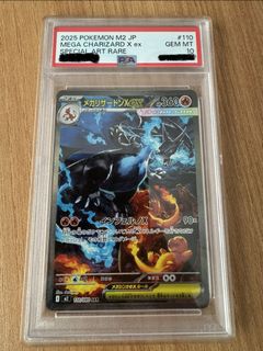 （分類：）位於 。 由 sylas_store 提交（商品編號 1422211355，圖片 1）。簡介： 。