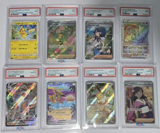 (Category: ) located in . Submitted by thaipan (Listing ID 1422124091, Image 1). Description: .
