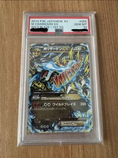 （分類：）位於 。 由 sylas_store 提交（商品編號 1422214088，圖片 1）。簡介： 。