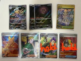 （分類：）位於 。 由 pikapikadl 提交（商品編號 1422061114，圖片 1）。簡介： 。