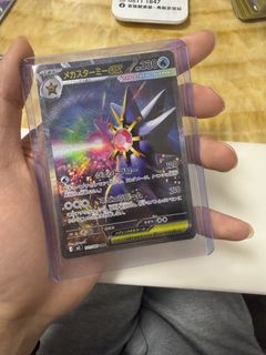 （分類：）位於 。 由 latcb 提交（商品編號 1422137451，圖片 1）。簡介： 。