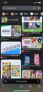 （分類：）位於 。 由 leo_0925 提交（商品編號 1422162604，圖片 1）。簡介： 。