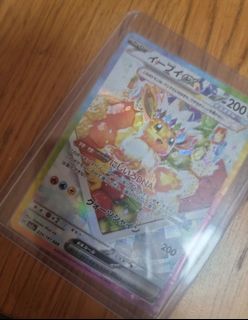 （分類：）位於 。 由 castlelo 提交（商品編號 1422157985，圖片 1）。簡介： 。