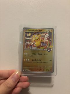 （分類：）位於 。 由 mattkachu 提交（商品編號 1422198942，圖片 1）。簡介： 。