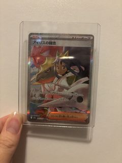 （分類：）位於 。 由 mattkachu 提交（商品編號 1422197727，圖片 1）。簡介： 。