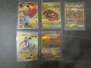 PSA10 2022 pokemon VSTAR UNIVERSE 4 sequential 四神4連號寶可夢TCG