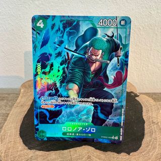 One Piece TCG Card - Zoro Juurou ST18-004 SR NM Purple Starter Deck