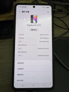 （分類：）位於 。 由 xodxodx 提交（商品編號 1422166225，圖片 1）。簡介： 。