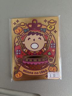 （分類：）位於 。 由 e2882003 提交（商品編號 1422159499，圖片 1）。簡介： 。