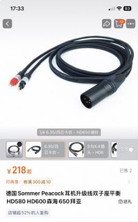 （分類：）位於 。 由 int_Sam 提交（商品編號 1422159972，圖片 1）。簡介： 。