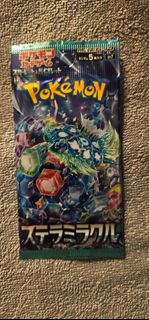 (Category: ) located in . Submitted by taeyeon8 (Listing ID 1422135595, Image 1). Description: .