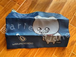 （分類：）位於 。 由 ariellejane 提交（商品編號 1422160465，圖片 1）。簡介： 。