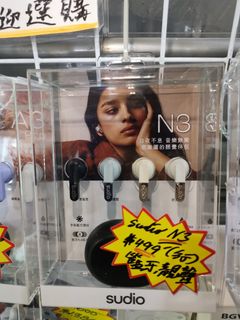 （分類：）位於 。 由 soundtrackmusichk 提交（商品編號 1422167258，圖片 1）。簡介： 。