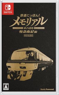 （分類：）位於 。 由 fox75 提交（商品編號 1422170283，圖片 1）。簡介： 。