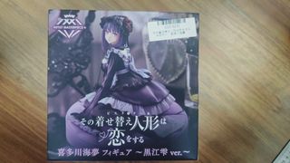 (Category: ) located in . Submitted by gengaarr (Listing ID 1422130759, Image 1). Description: .