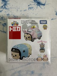 （分類：）位於 。 由 ferrari345 提交（商品編號 1422128475，圖片 1）。簡介： 。