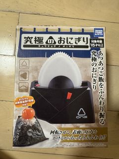 （分類：）位於 。 由 vanlok 提交（商品編號 1422125278，圖片 1）。簡介： 。