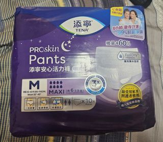 （分類：）位於 。 由 wisemoon.1ea05c 提交（商品編號 1422146068，圖片 1）。簡介： 。