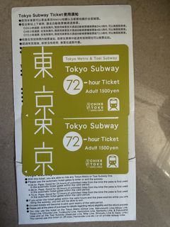 （分類：）位於 。 由 sooie 提交（商品編號 1422147791，圖片 1）。簡介： 。