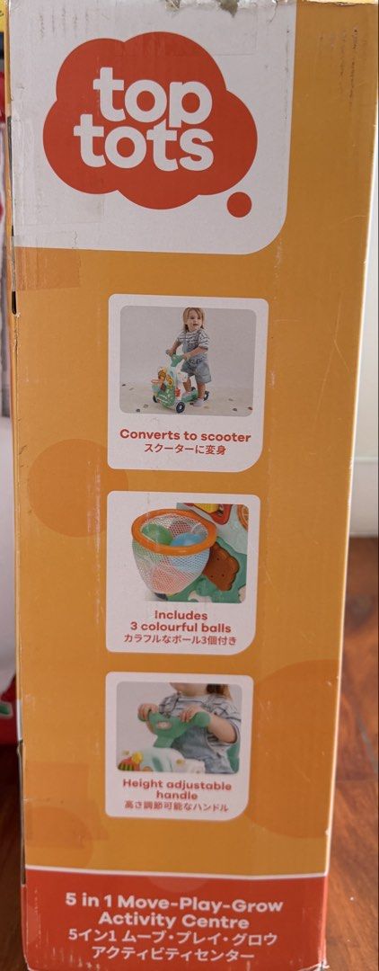 Top Tots 5-in-1 Move-Play-Grow Activity Centre (Category: Infant Playtime) located in Manila. Submitted by homecloset.mnl (Listing ID 1422115435, Image 2). Description: - Top Tots Activity Center: 5 play modes! - Converts to scooter, walker, rocker, and table. - Features height-adjustable handle. - Includes 3 colorful balls. - Designed for multiple stages of play..