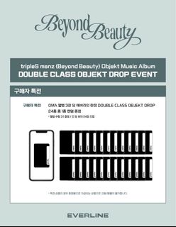 (Category: ) located in . Submitted by theloonabus (Listing ID 1422136110, Image 1). Description: .