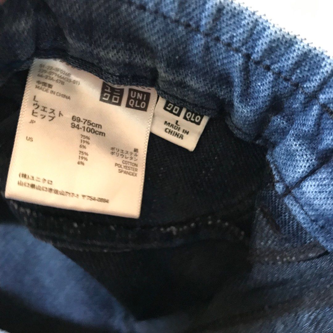 Uniqlo jeggings large (Category: Jeans) located in Mandaue City. Submitted by mayang07 (Listing ID 1422127333, Image 3). Description: .