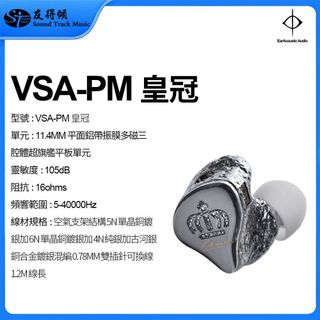 （分類：）位於 。 由 soundtrackmusichk 提交（商品編號 1422163965，圖片 1）。簡介： 。