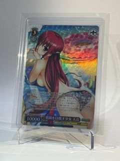 (Category: ) located in . Submitted by narumeia (Listing ID 1422144227, Image 1). Description: .