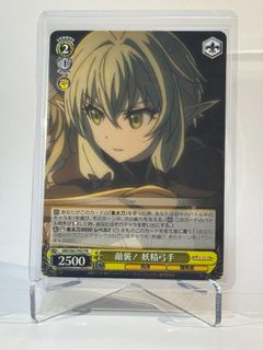 (Category: ) located in . Submitted by narumeia (Listing ID 1422182065, Image 1). Description: .