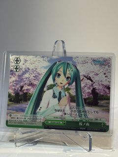 (Category: ) located in . Submitted by narumeia (Listing ID 1422151036, Image 1). Description: .