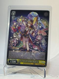 (Category: ) located in . Submitted by narumeia (Listing ID 1422156885, Image 1). Description: .