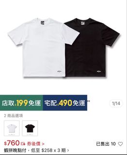 由 ______ya (刊登 ID 1422081978，圖片 1) 提交，位於 的 (類別：)，說明：。