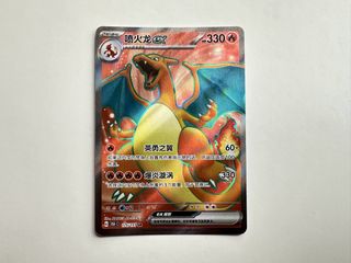 (Category: ) located in . Submitted by tcgpokemon_4salez (Listing ID 1422159356, Image 1). Description: .