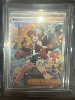 (Category: ) located in . Submitted by cookiecrumble28 (Listing ID 1422199780, Image 1). Description: .