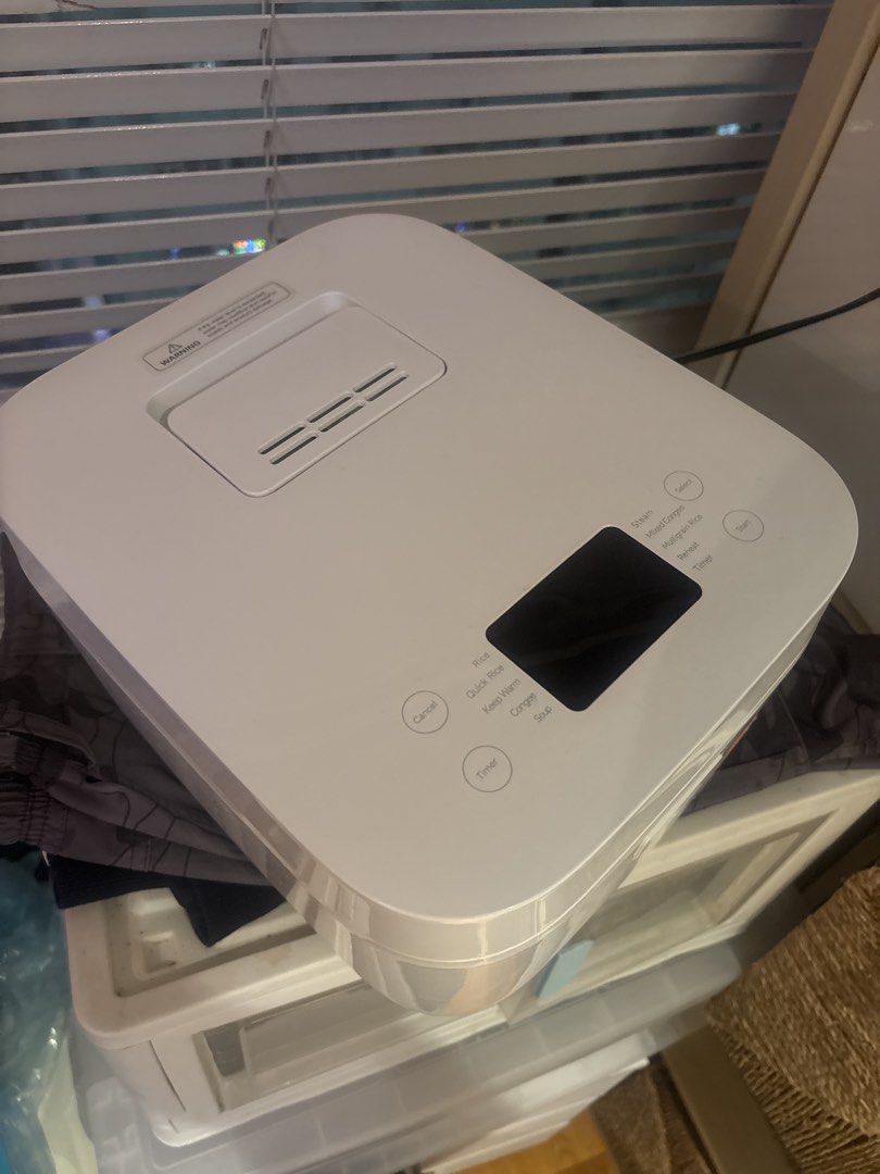 Xiaomi Rice Cooker, 家庭電器, 廚房電器, 鍋具 - Carousell