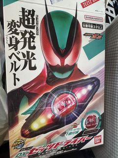 幪面超人腰帶w 出售| 網上購買1,000+ 件幪面超人腰帶w | Carousell