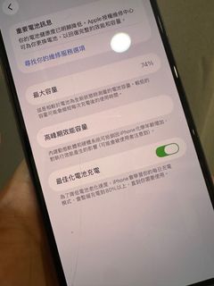 由 guaduck (刊登 ID 1422287121，圖片 1) 提交，位於 的 (類別：)，說明：。