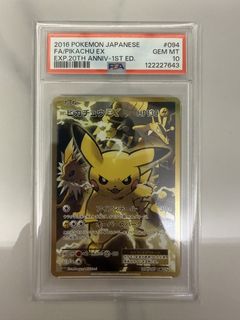 Psa10 Pikachu ex cp6 094 20th anniversary 1st edition Japanese