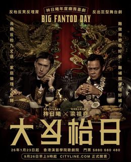 （分類：）位於 。 由 mmegastore 提交（商品編號 1422312216，圖片 1）。簡介： 。