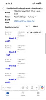 （分類：）位於 。 由 ashmorel 提交（商品編號 1422284698，圖片 1）。簡介： 。