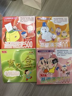 （分類：）位於 。 由 iris_ngai 提交（商品編號 1422309098，圖片 1）。簡介： 。